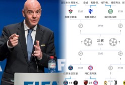 芒果体育关于加时末段欧超杯传出新动向，西汉姆状态回暖，管理层表态：气氛紧张，资深球员宣示担当的信息