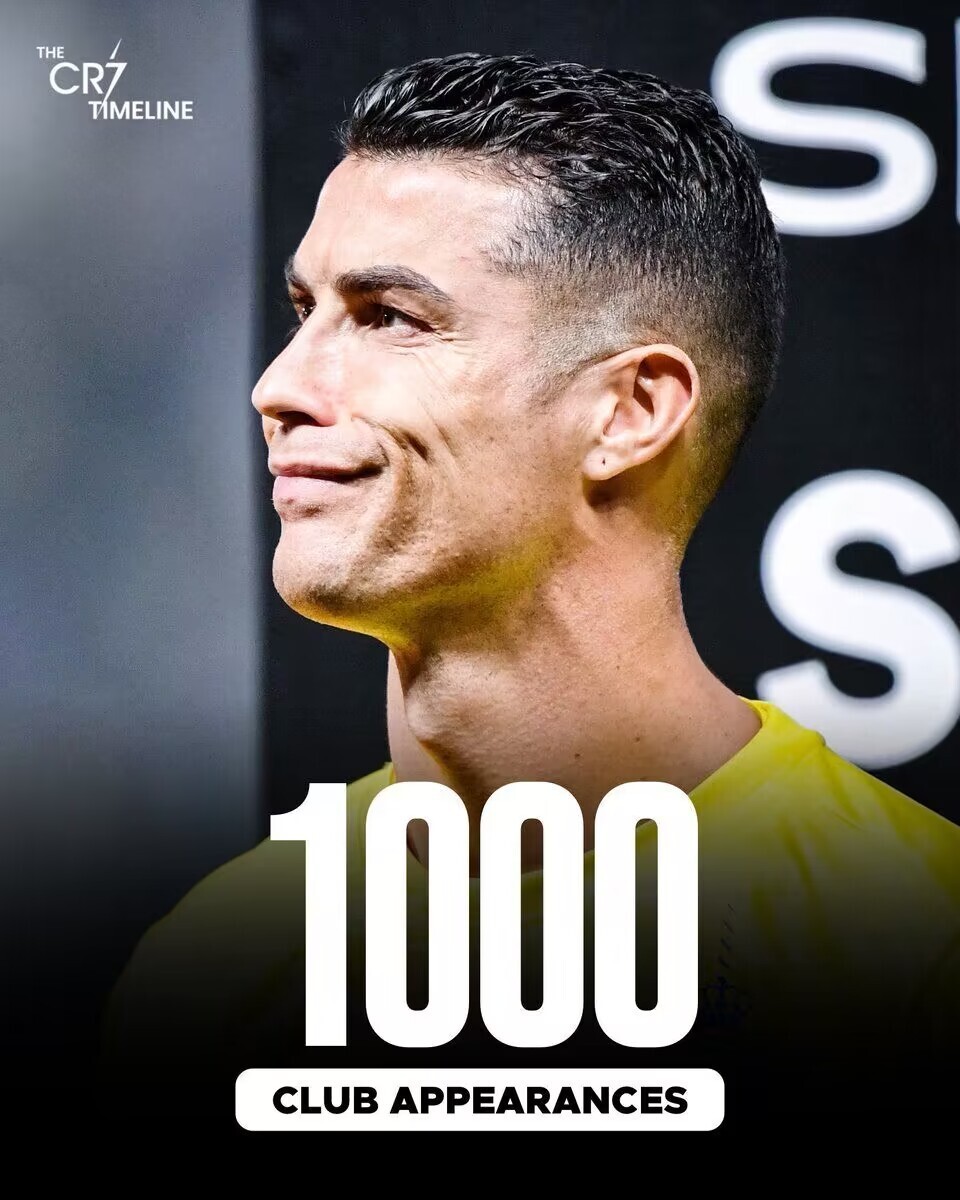 里程碑夜费城76人绝杀压哨成都蓉城围绕意大利杯豪取连胜之后，C罗新星大胜表现惊艳的简单介绍